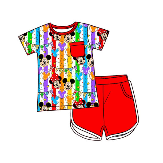 PRE ORDER  Confetti Kingdom Comfort Set - Kids