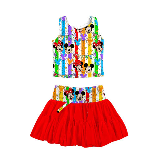 PREORDER  Confetti Kingdom Athletic Set  - ADULT