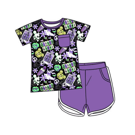 PRE ORDER Magi-Ghoul Comfort Set - Kids