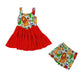 RTS Working on my Roar Athletic Twirl - ADULT