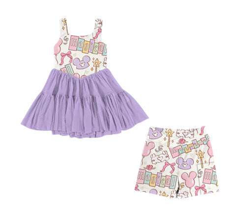 RTS Magical Athletic Tulle Twirl - ADULT